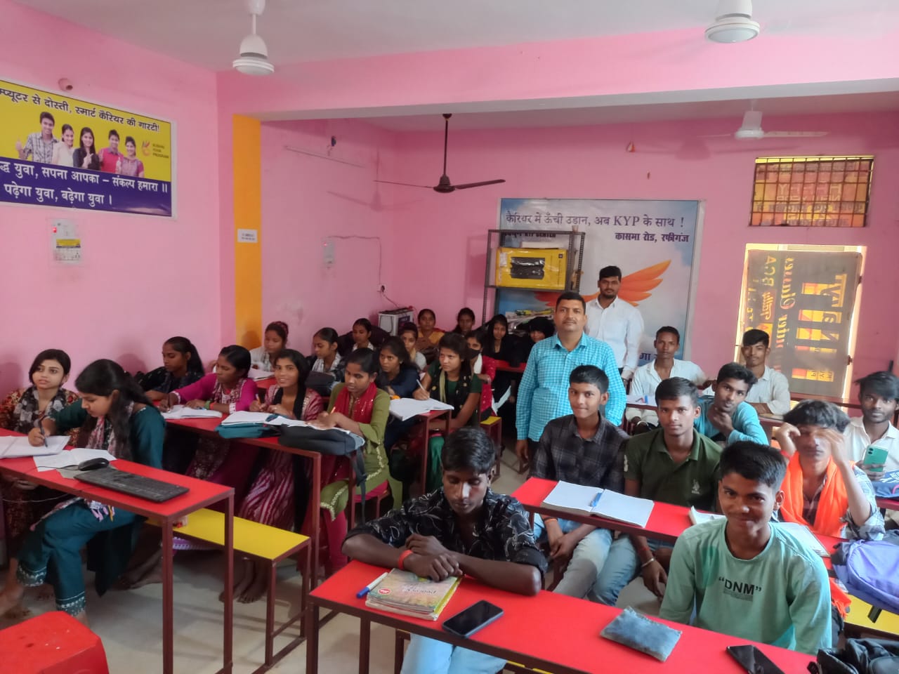 Primary Education Classes